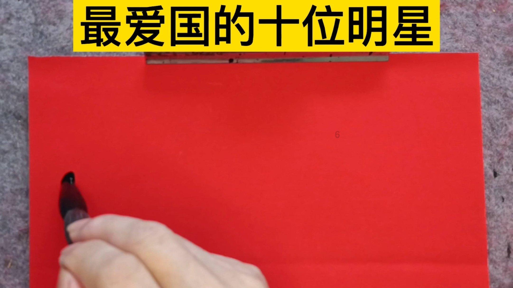 机智问答-向【历史上的杨贵妃究竟是怎么死的呢?她最终死在了什么地方呢?】提问,获得智慧答案!